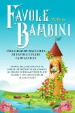 Favole per Bambini Favole per Bambini