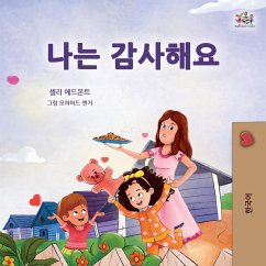 I am Thankful (Korean Book for Children) - Admont, Shelley; Books, Kidkiddos