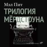 The Murdstone trilogy (MP3-Download) The Murdstone trilogy (MP3-Download)