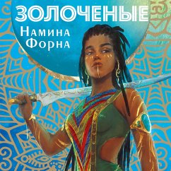 Zolochenye (MP3-Download) - Forna, Namina