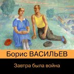 Zavtra byla voyna (MP3-Download)