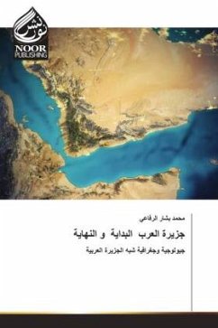 Cover Arabischer Titel
