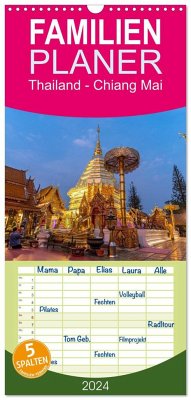 Familienplaner 2024 - Thailand - Chiang Mai mit 5 Spalten (Wandkalender, 21 x 45 cm) CALVENDO