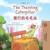 The Traveling Caterpillar (English Chinese) (eBook, ePUB)