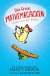 Hide and Go Beak - Bild 1
