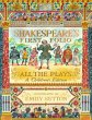 Shakespeare's First Folio: All the... - Bild 1