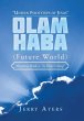 Olam Haba (Future World) Mysteries Book... - Bild 1