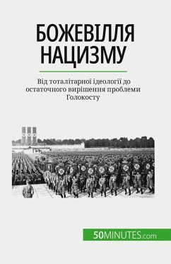 Cover Божевілля нацизму