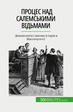 Процес над салемськими відьмами - Jonathan Duhoux