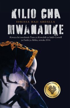 Kilio cha Mwanamke - Abdalla, Idrissa Haji