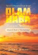 Olam Haba (Future World) Mysteries Book... - Bild 1