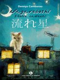 Nagareboshi (eBook, ePUB)