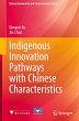 Indigenous Innovation Pathways with... - Bild 1