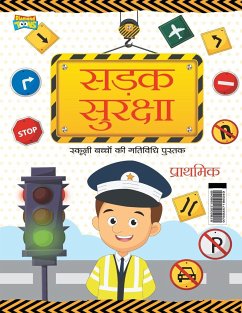 Road Safety - Verma, Vandana