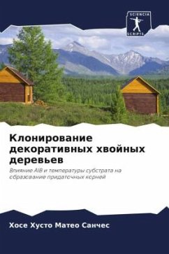 Cover Klonirowanie dekoratiwnyh hwojnyh derew'ew