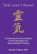 Reiki Level 1 Manual - Bild 1