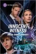 Innocent Witness (eBook, ePUB) - Bild 1