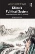 China's Political System (eBook, ePUB) - Bild 1