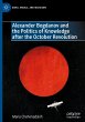Alexander Bogdanov and the Politics of... - Bild 1