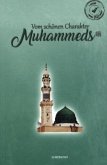 Vom Schönen Charakter Muhammeds