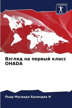 Vzglqd na perwyj klass OHADA - Musaada Buhendwa N, P'er