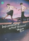 Insomniacs After School 11