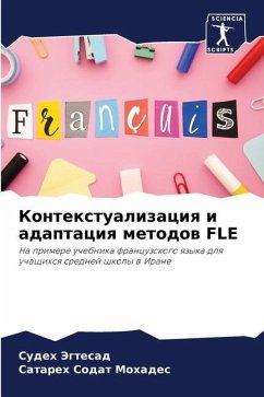 Kontextualizaciq i adaptaciq metodow FLE - Jegtesad, Sudeh;Sodat Mohades, Satareh