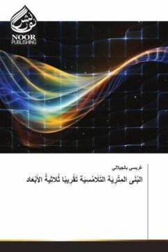 Cover Arabischer Titel