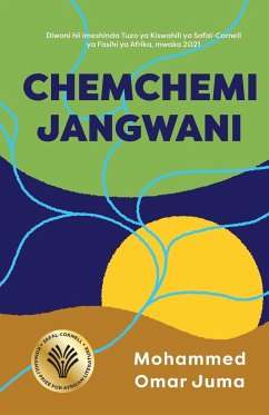 Chemchemi Jangwani - Juma, Mohamed Omar