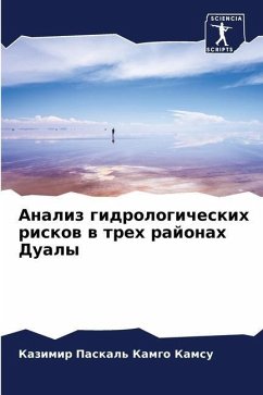 Analiz gidrologicheskih riskow w treh rajonah Dualy - Kamgo Kamsu, Kazimir Paskal'