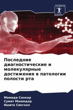 Cover Poslednie diagnosticheskie i molekulqrnye dostizheniq w patologii polosti rta