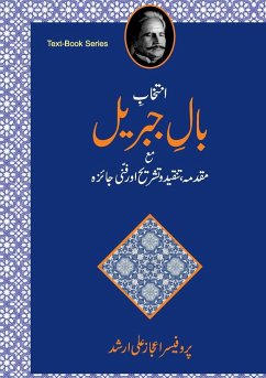 Intekhab-e-Baal-e-Jibreel ma Muqadma, Tanqeed-o-Tashreeh aur Funni Jaiza - Arshad, Ejaz Ali