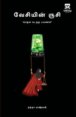 Vesiyin Rusi - Lakshman, Nandha