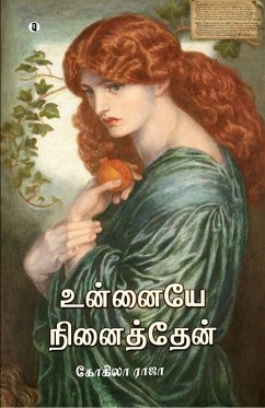 Cover Unnaiye Ninaithen