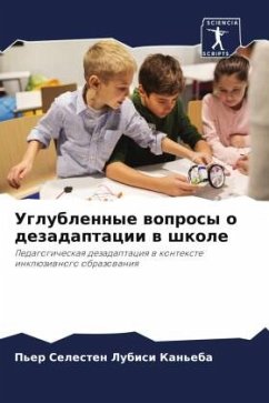 Uglublennye woprosy o dezadaptacii w shkole Cover Uglublennye woprosy o dezadaptacii w shkole