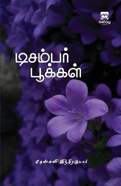 December pookkal - Indhirakumar, Thenkani