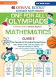 Oswaal One For All Olympiad Previous... - Bild 1