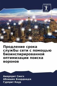 Cover Prodlenie sroka sluzhby seti s pomosch'ü bioinspirirowannoj optimizacii poiska woronow