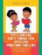 Tut Language Sight Words and Spelling... - Bild 1