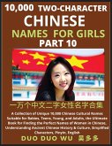 Learn Mandarin Chinese Two-Character Chinese Names for Girls (Part 10)