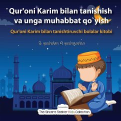 Qur'oni Karim bilan tanishish va unga muhabbat qo`yish - The Sincere Seeker Collection