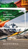 Drei Arten, Papierdrachen zu falten