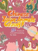 Chinese Zodiac Animals Coloring Book