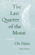The Last Quarter of the Moon - Bild 1