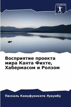 Vospriqtie proekta mira Kanta Fihte, Habermasom i Rolzom - Kamufuenkete Luwumbu, Paskal'