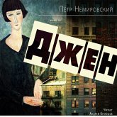 Dzhen (MP3-Download) Dzhen (MP3-Download)