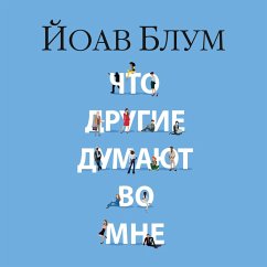 What Others Think in Me (MP3-Download) - Blum, Yoav