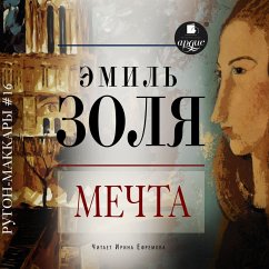 Mechta (MP3-Download) - Zola, Émile