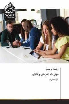 Cover Arabischer Titel