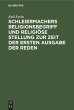 Schleiermachers Religionsbegriff und... - Bild 1